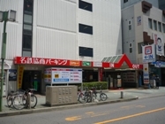 駐車場情報イメージ