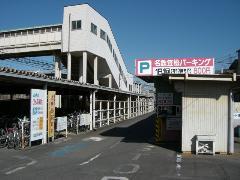 駐車場情報イメージ