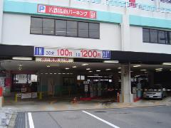 駐車場情報イメージ
