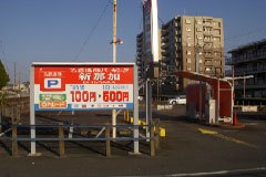 駐車場情報イメージ