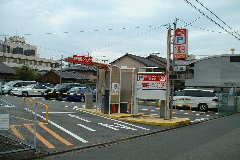 駐車場情報イメージ