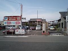 駐車場情報イメージ