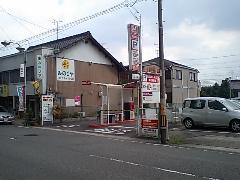 駐車場情報イメージ