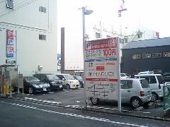 駐車場情報イメージ