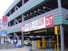 駐車場情報イメージ