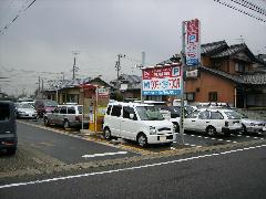 駐車場情報イメージ