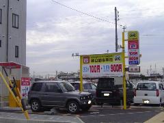 駐車場情報イメージ