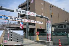 駐車場情報イメージ