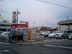 駐車場情報イメージ