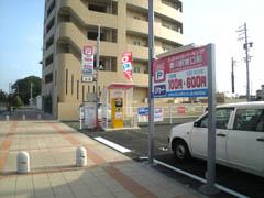 駐車場情報イメージ