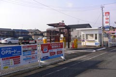 駐車場情報イメージ