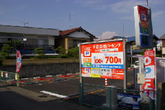駐車場情報イメージ