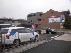 駐車場情報イメージ