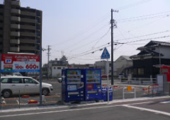 駐車場情報イメージ