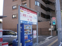 駐車場情報イメージ