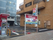 駐車場情報イメージ