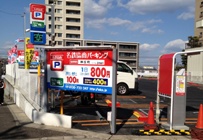 駐車場情報イメージ