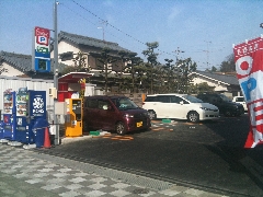 駐車場情報イメージ