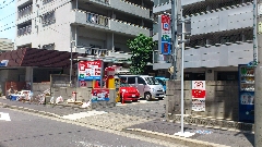 駐車場情報イメージ