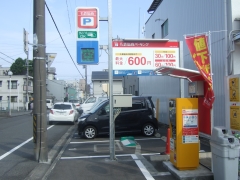 駐車場情報イメージ