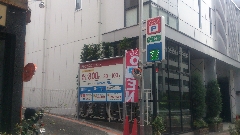 駐車場情報イメージ
