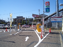 駐車場情報イメージ