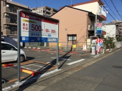 駐車場情報イメージ