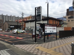 駐車場情報イメージ