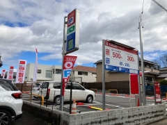 駐車場情報イメージ