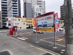 駐車場情報イメージ