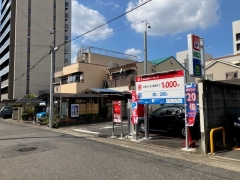 駐車場情報イメージ