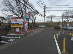 駐車場情報イメージ