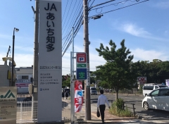 駐車場情報イメージ