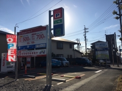 駐車場情報イメージ