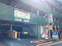 駐車場情報イメージ