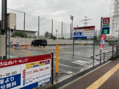 駐車場情報イメージ