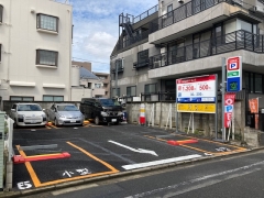 駐車場情報イメージ
