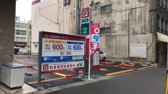 駐車場情報イメージ